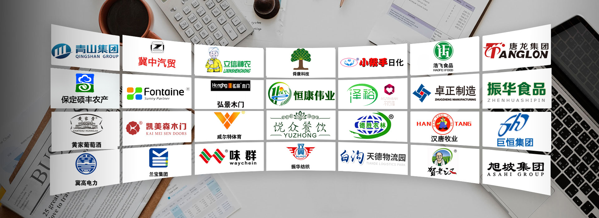 河北點搜網(wǎng)絡(luò)科技有限公司